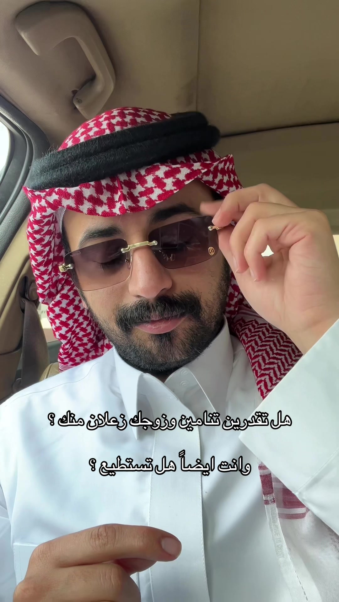 @عبدالله زياد