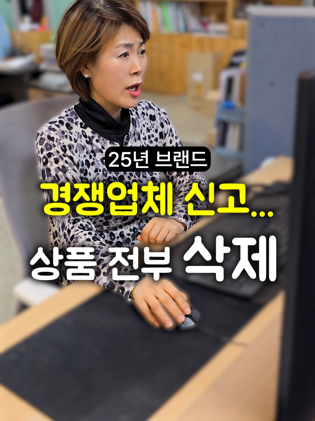 @들꽃잠