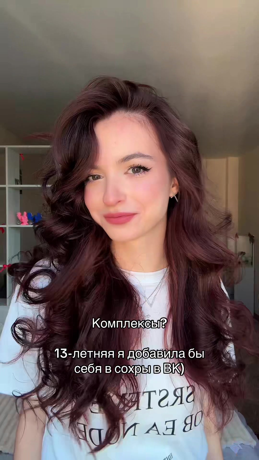 @тгк: ssssurkova🕊️