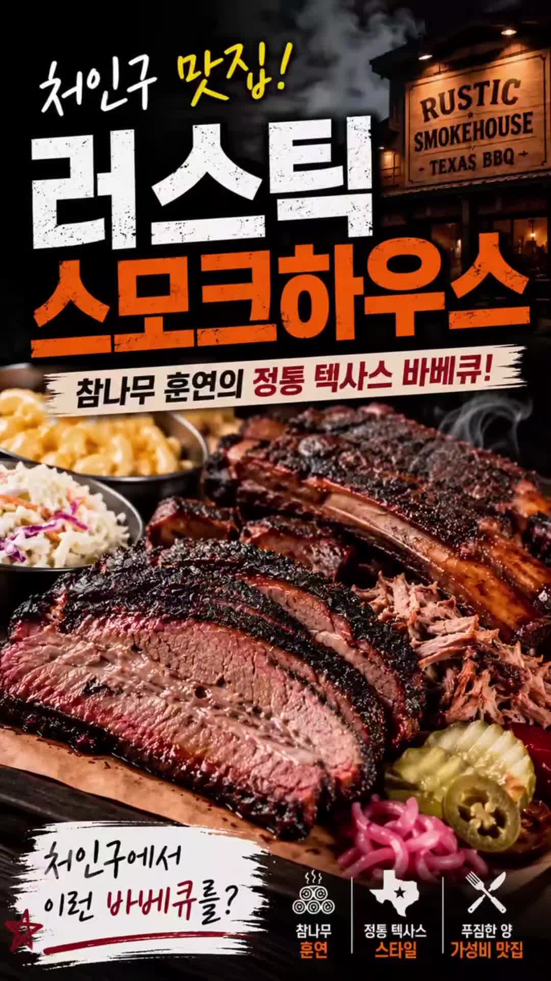 @양지꽃이사