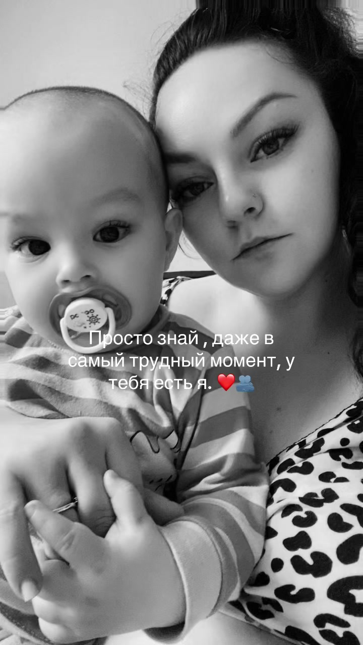 @Анастасия Лапина