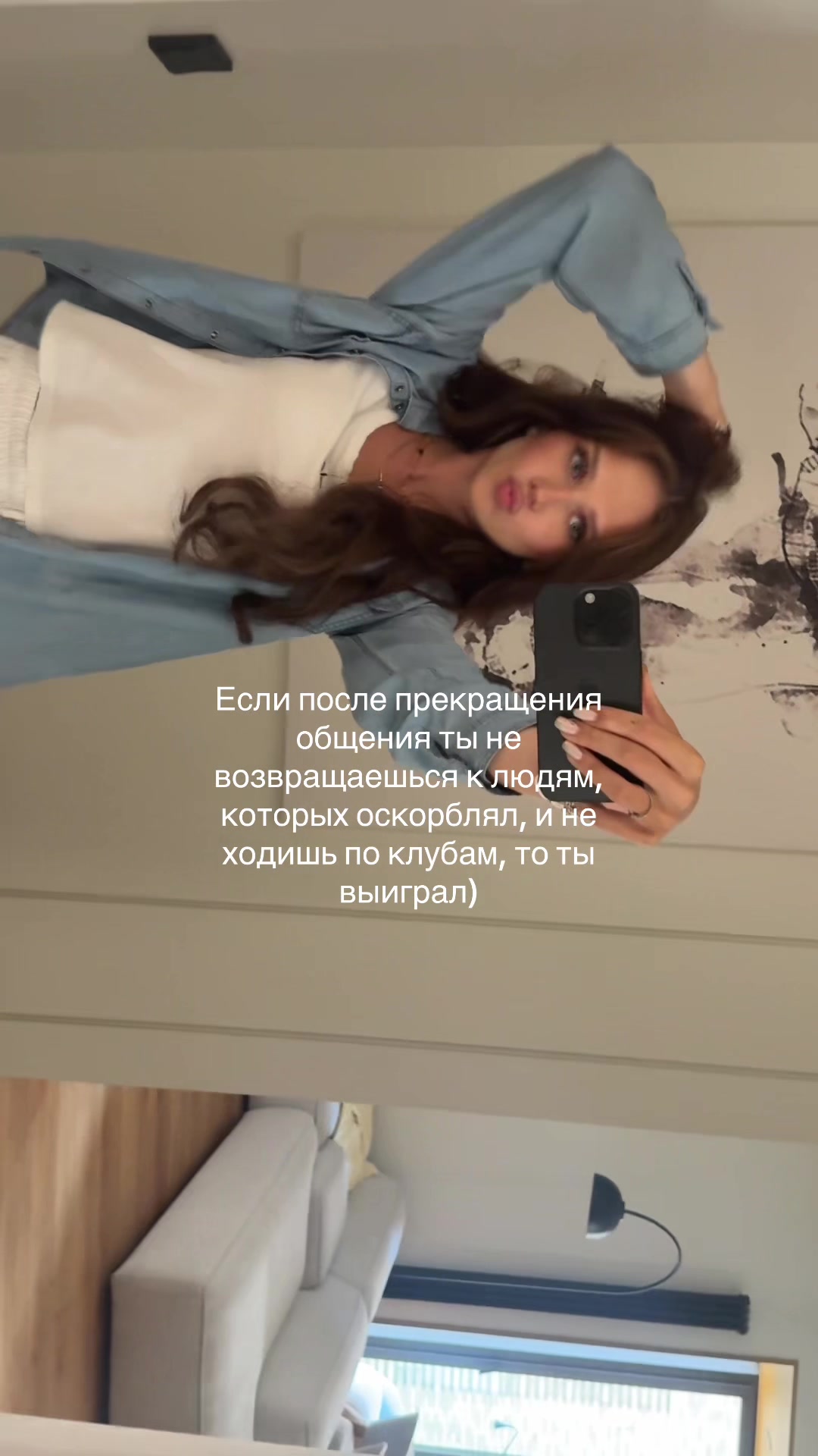 @kissulya🍸~