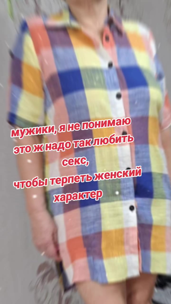@Альбина!!!
