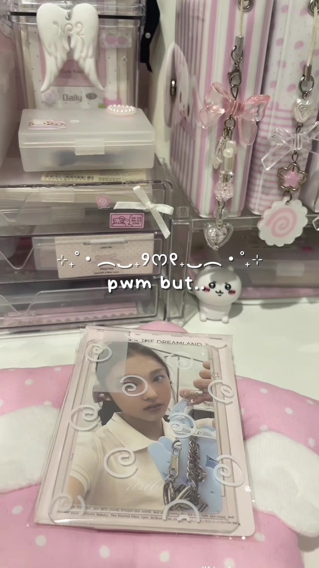 @riri ❤︎˖ ࣪