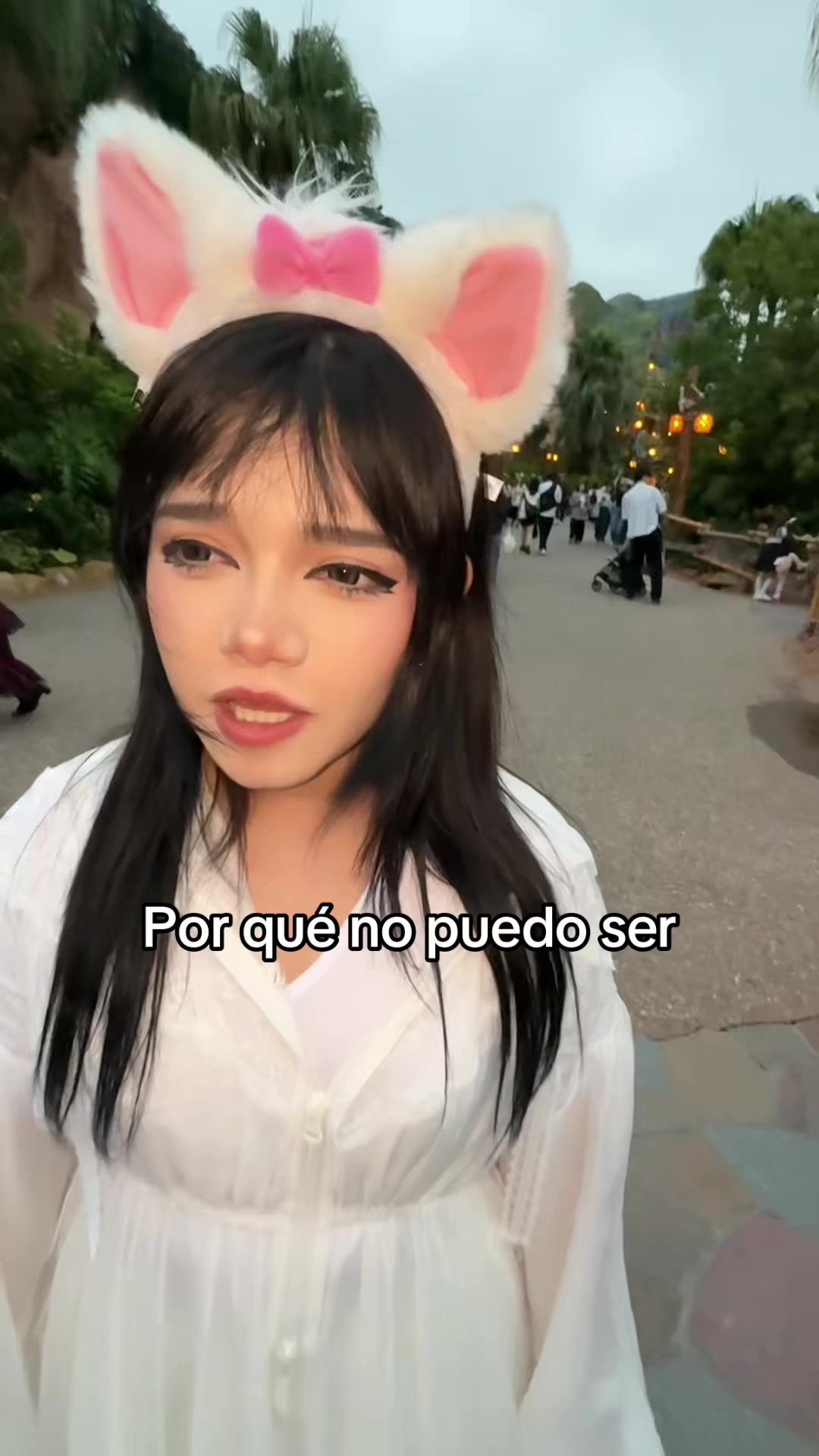 @any_cemar