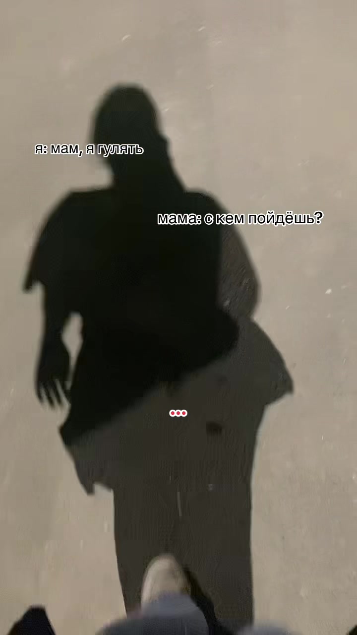 @мира