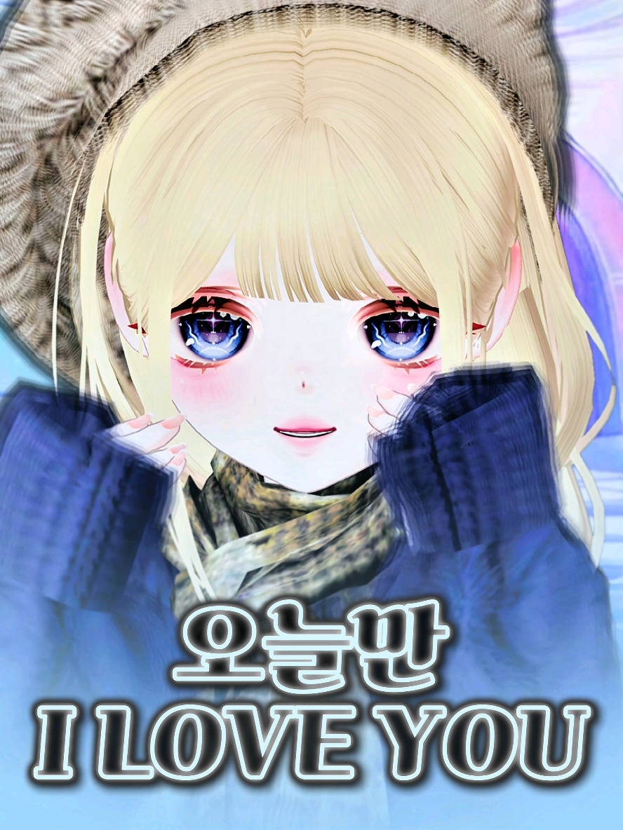 @Jaylie๐
