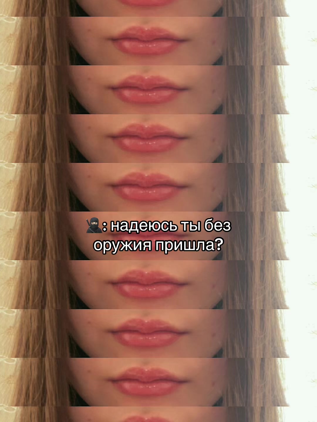 @дуня