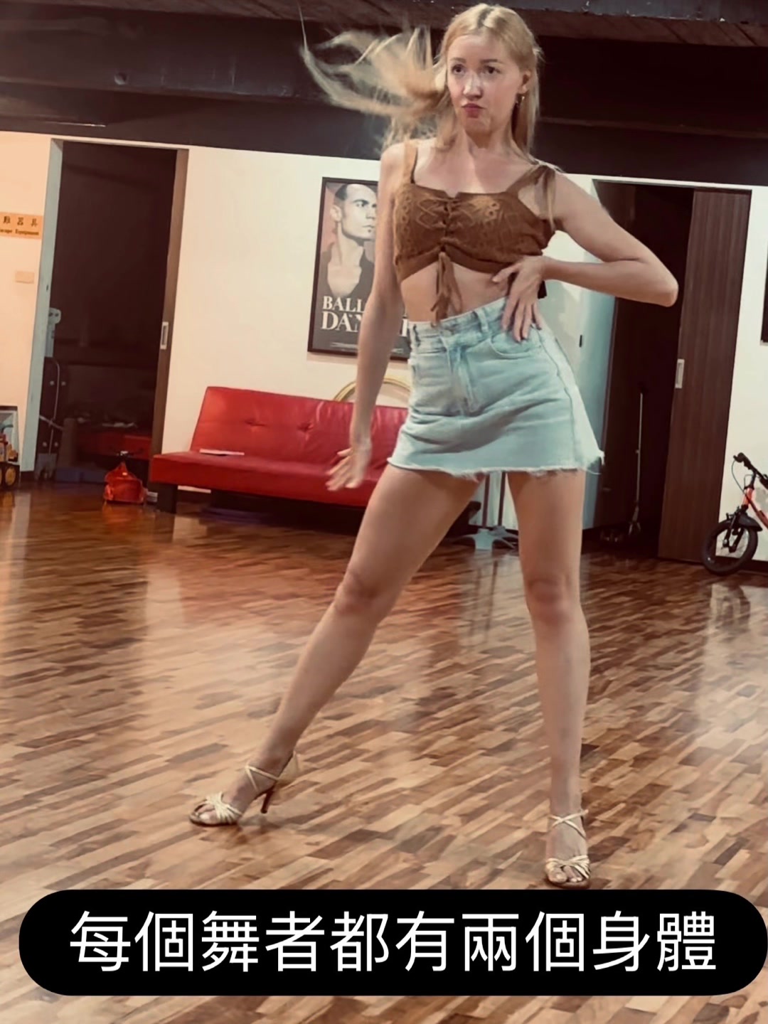 @irinaleofficial