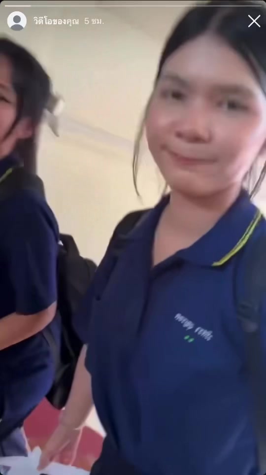 @อุ้ม_oum