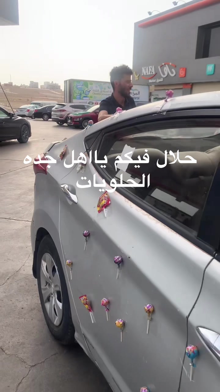 @صَفاء شِبيلي✨.
