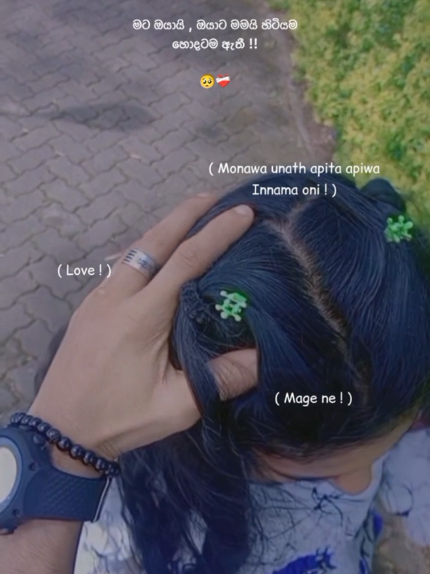 @𝐛𝐚𝐭𝐭𝐢 '𝐭𝐭_👀🍓