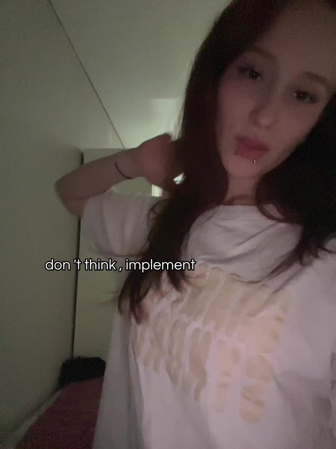 @чихаю