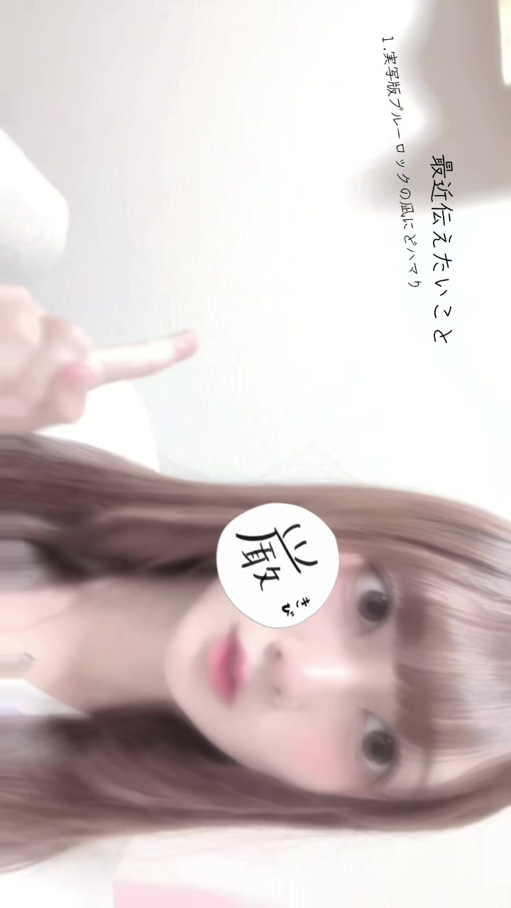 @田中ぱる