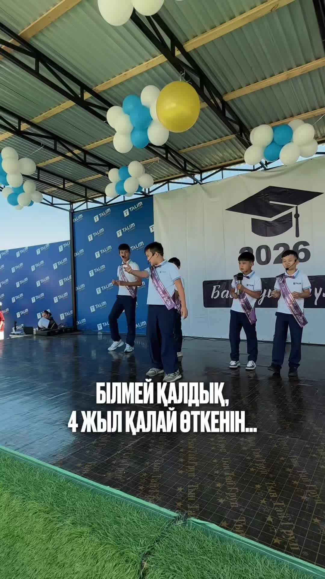 @guni