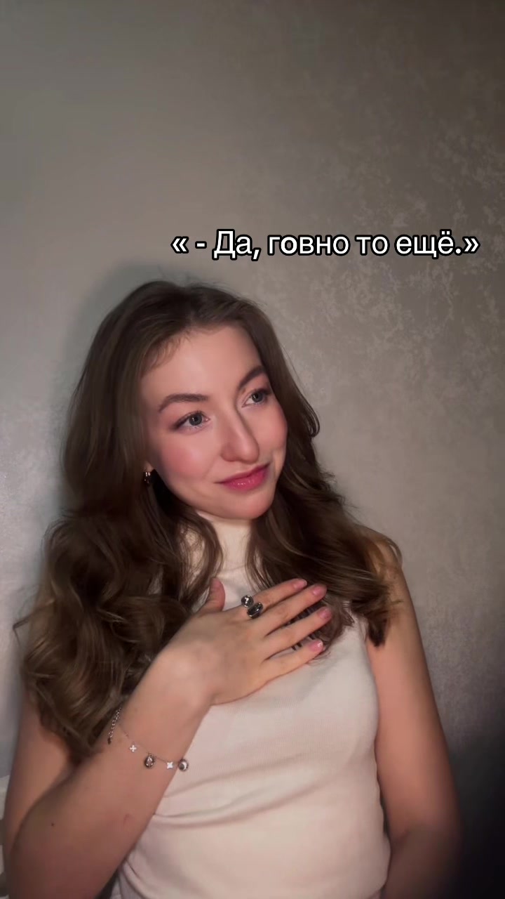 @🦋 Ri 🦋