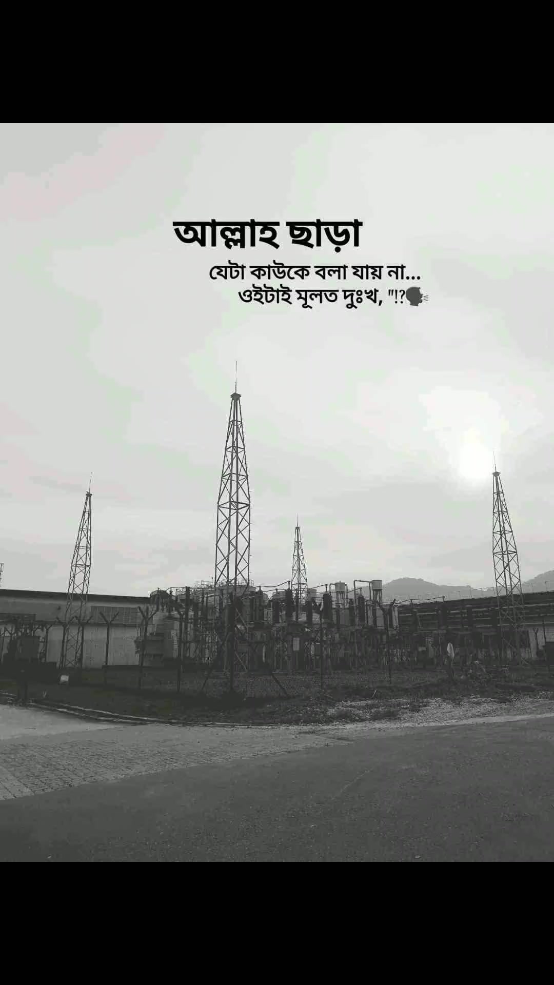 @ZAHIDUL HASAN🇧🇩❤️🇸🇦