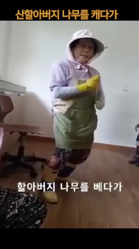 @๐์๋๋๊ณค๐