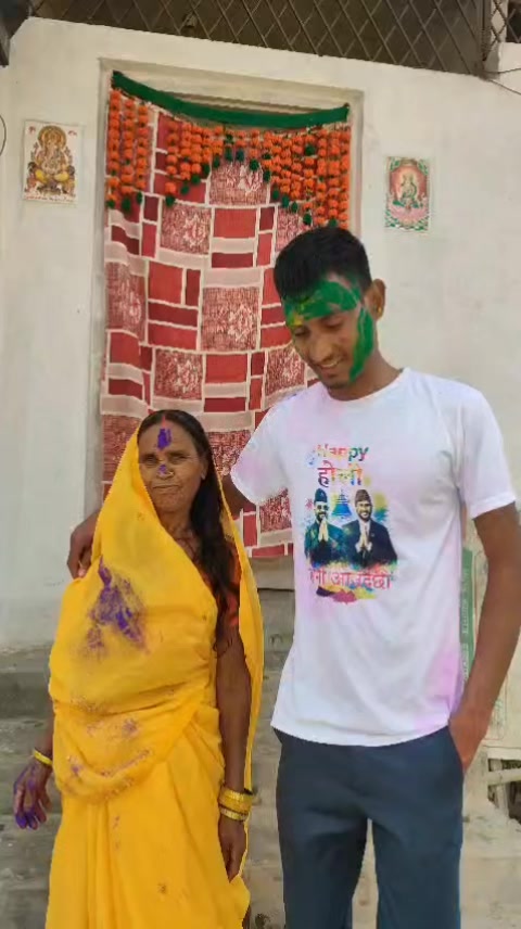 @राकेश साह