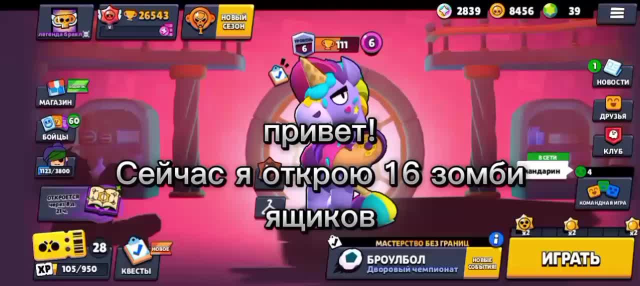 @😵&zwj;💫