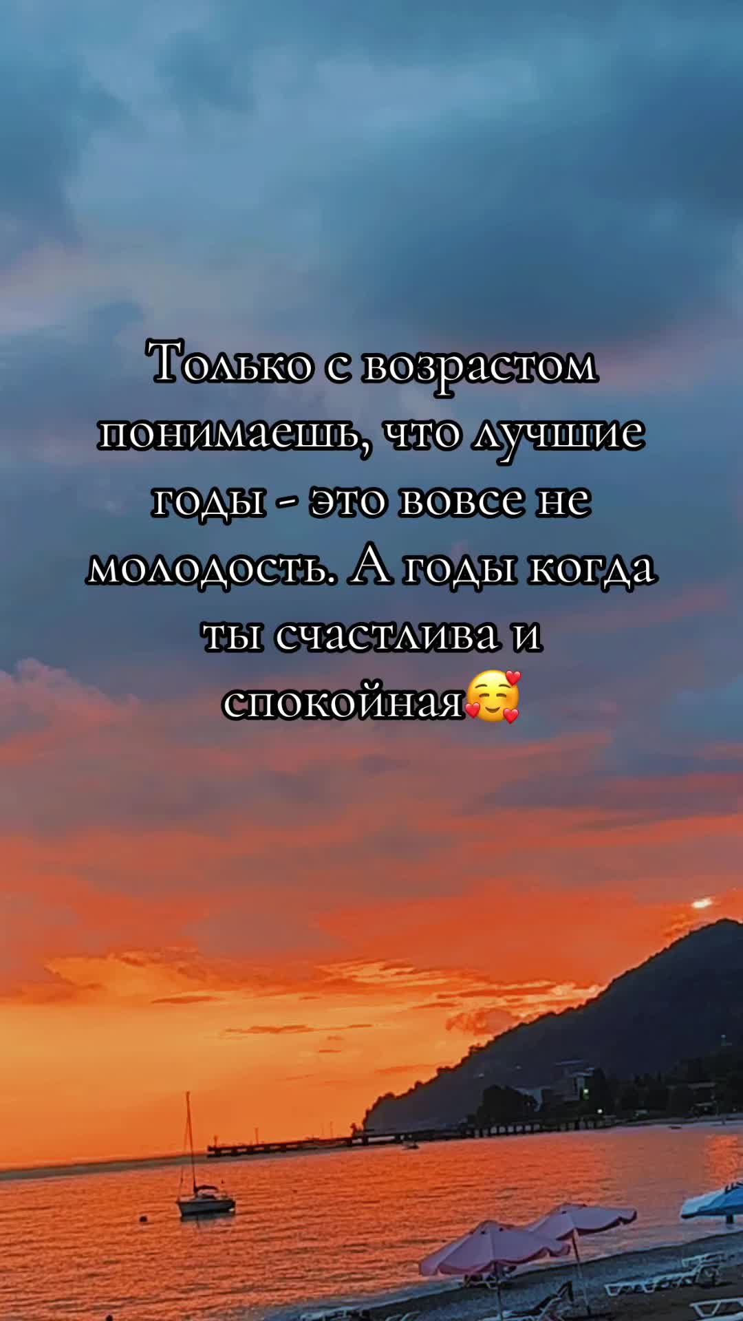 @Ольга