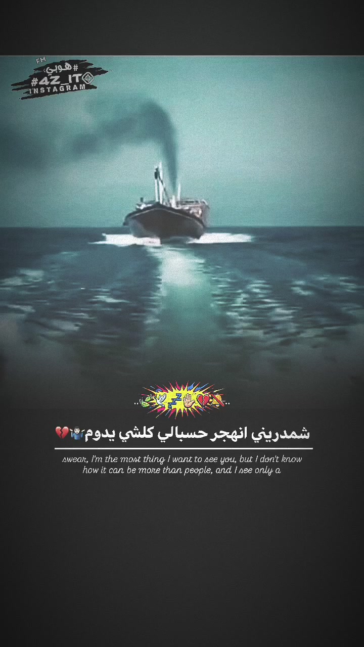 @هوبي ـ нσвч ✪