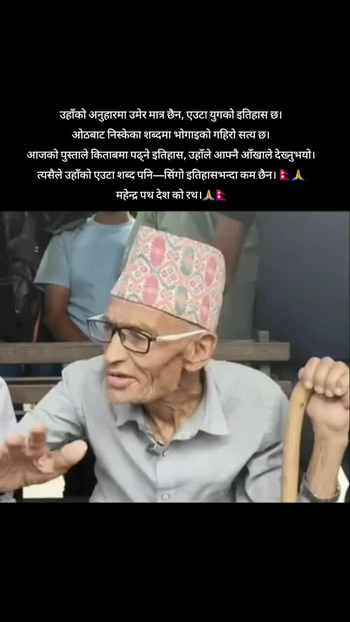 @PRAVIN🕊️🕊️