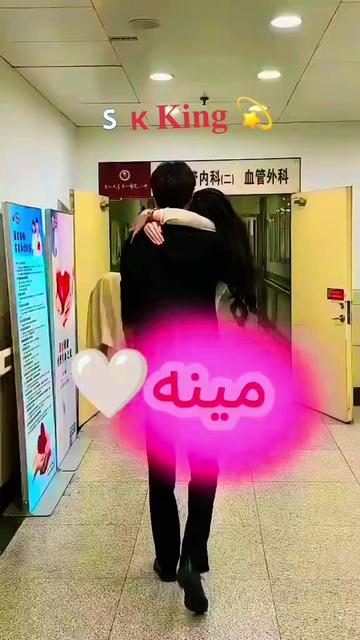 @🇸ᴋ خاطر 💫