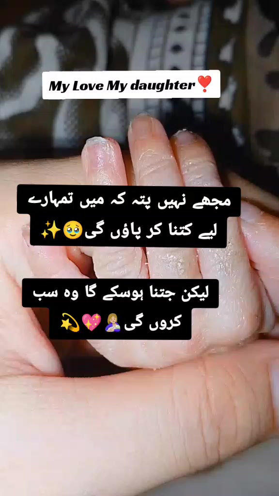 @ꔪ ᭄ ࿐Mr's Qasim ꔪ ᭄ ࿐😉