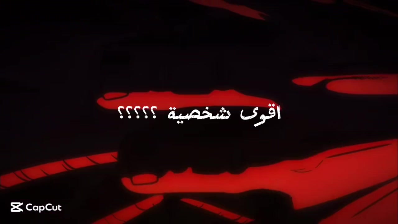 @Godfather