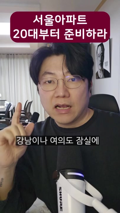 @땅땅무슨땅