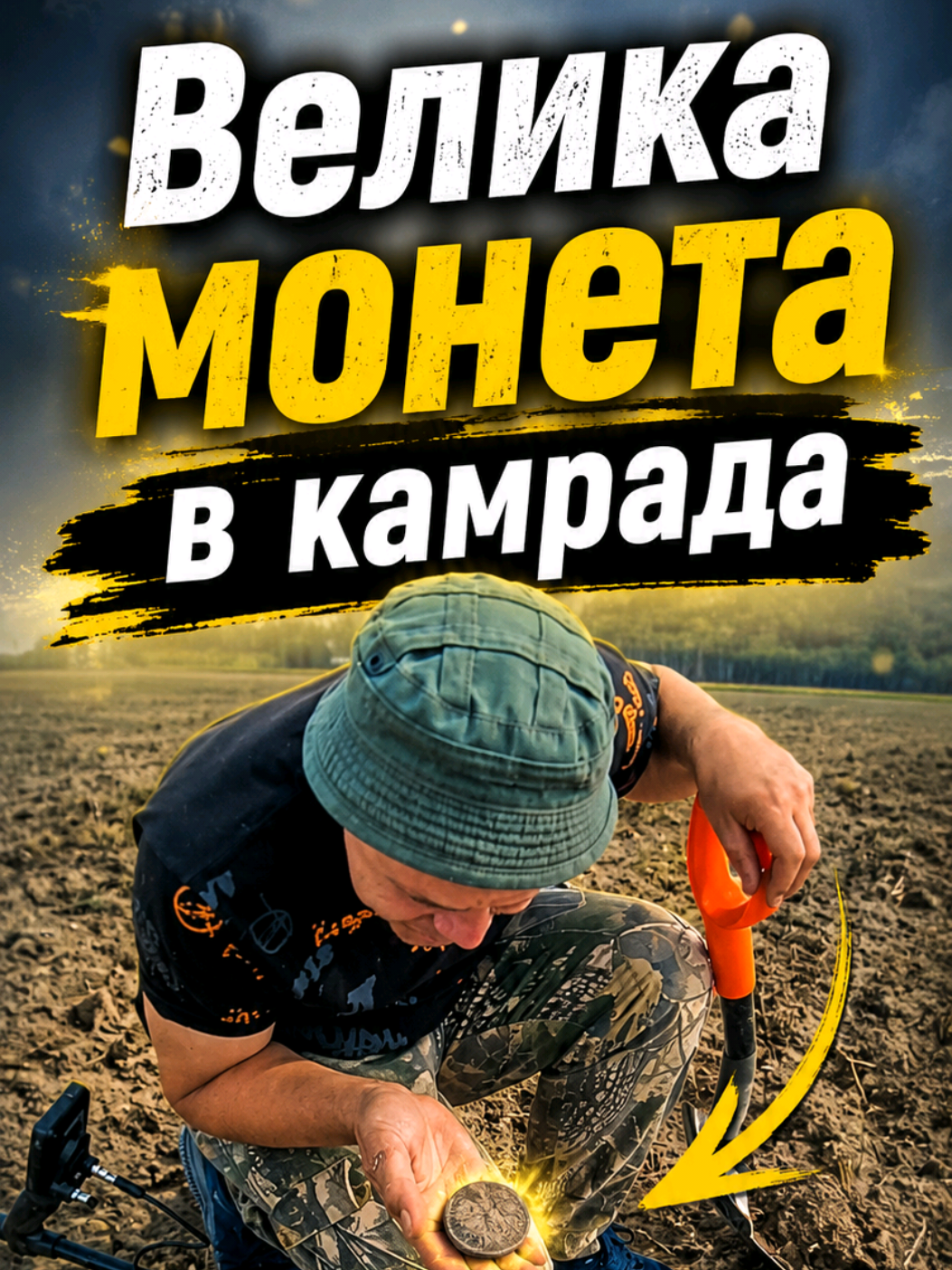 @Влад Швед
