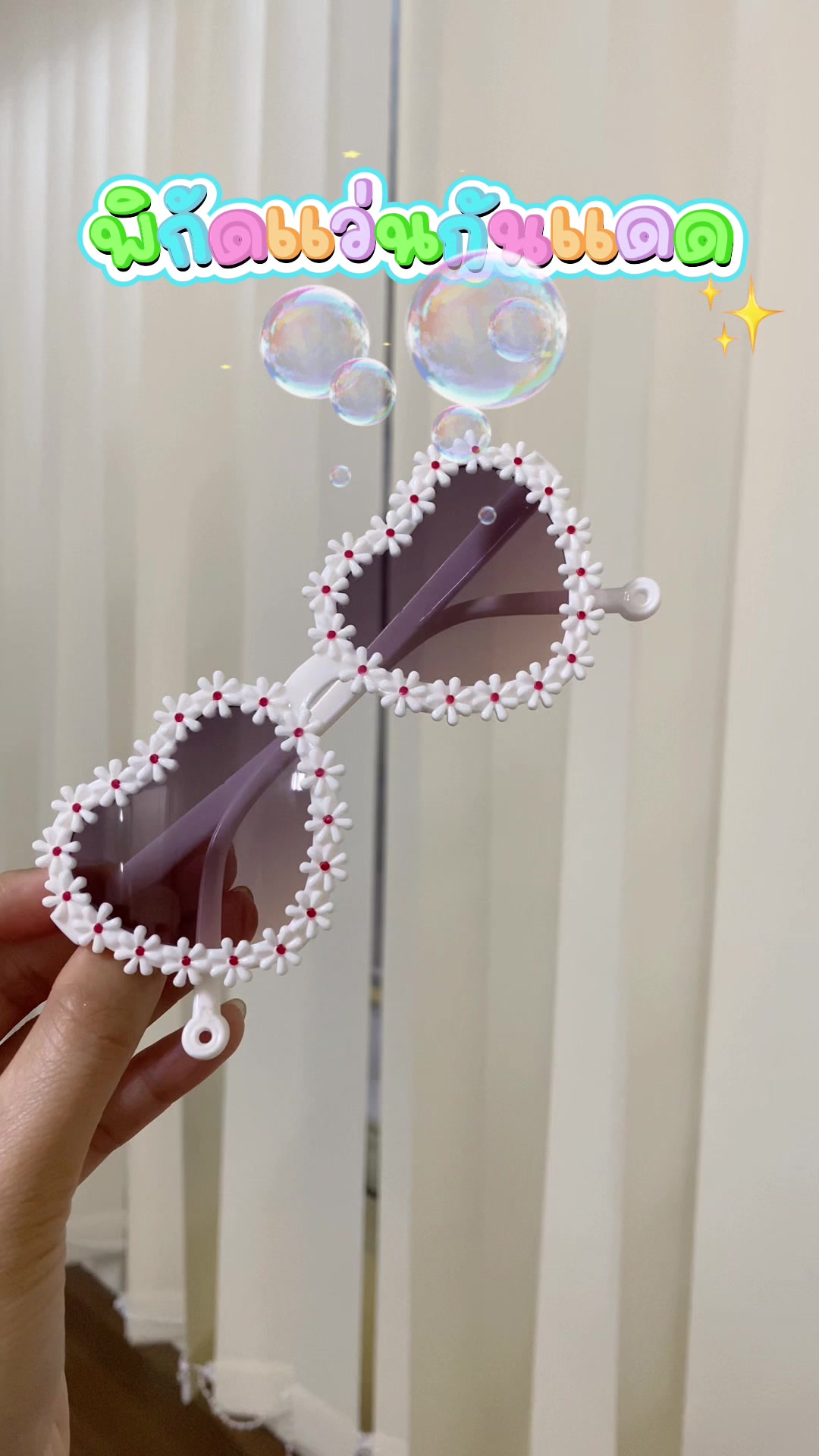 @JKJKSHOPPING