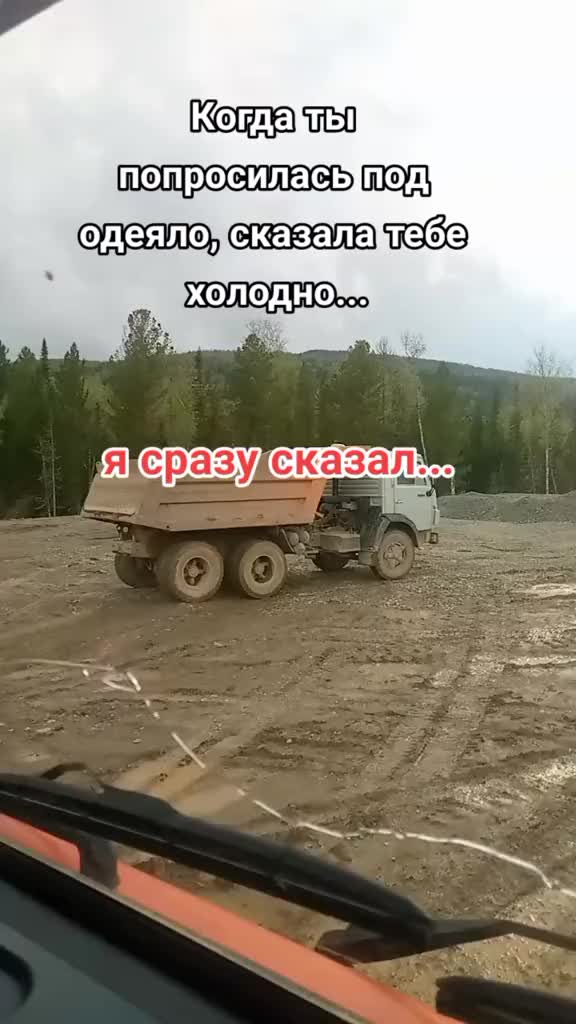 @Мой котик