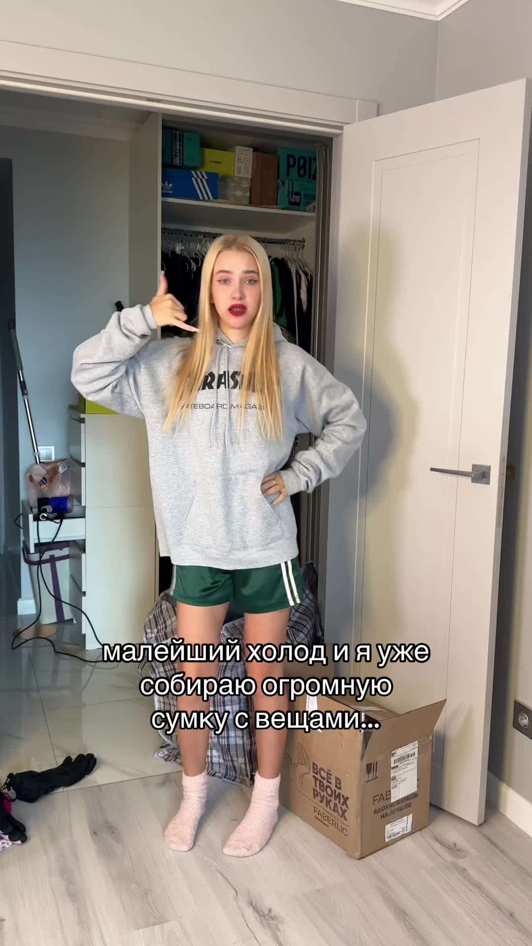 @blomusik