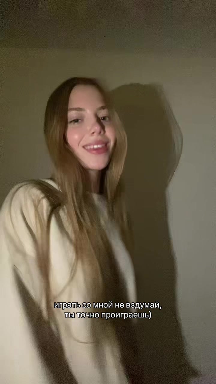 @никулькинс