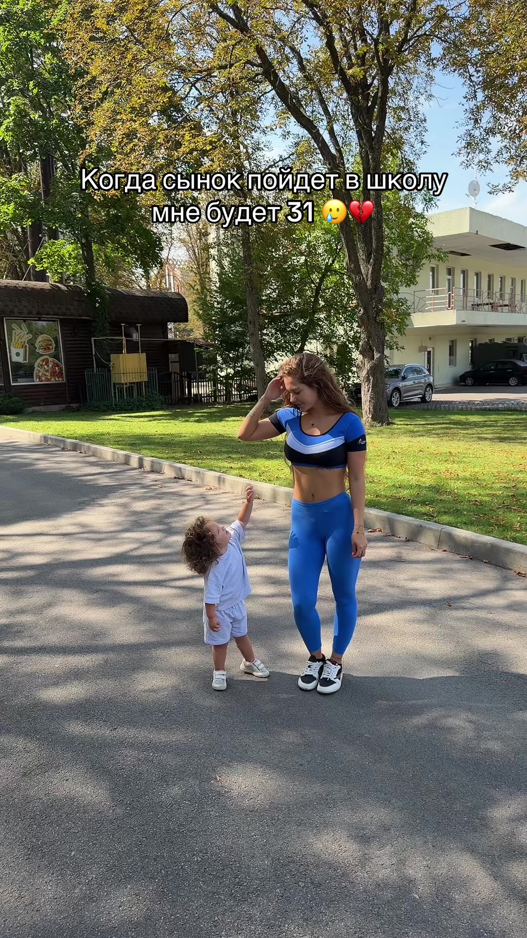 @Родители с юморком2️⃣ 👿