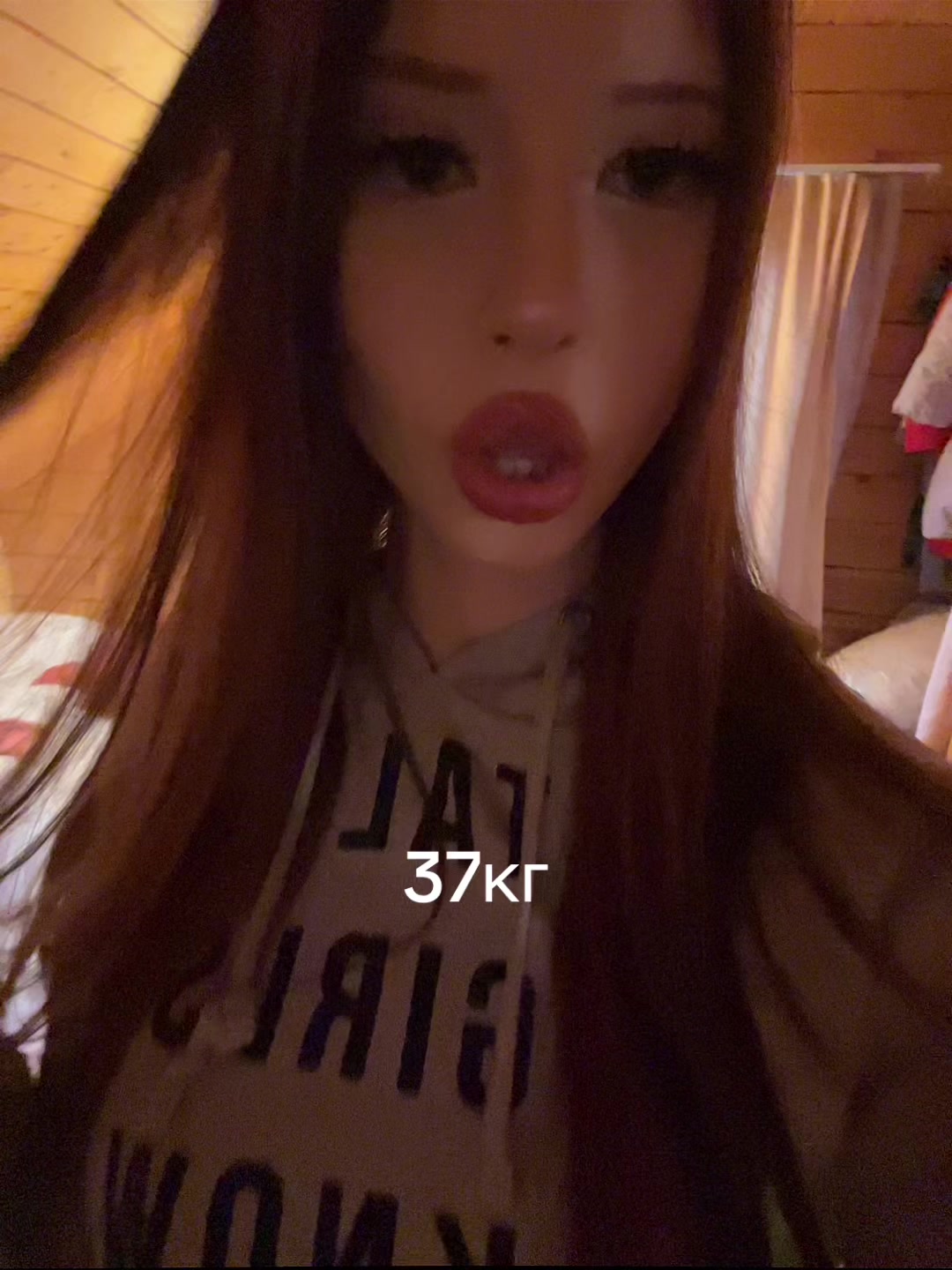 @xxxикка