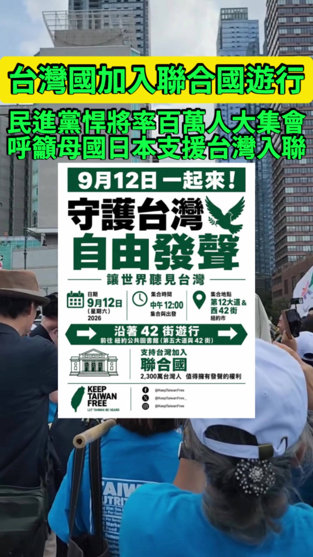 @京兆都督