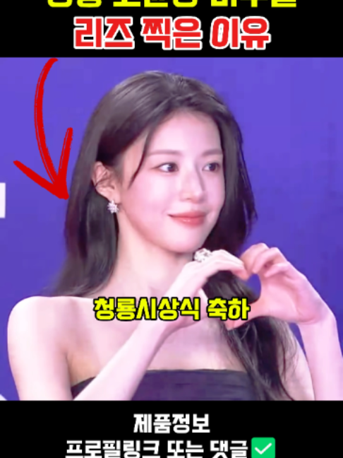 @판타집