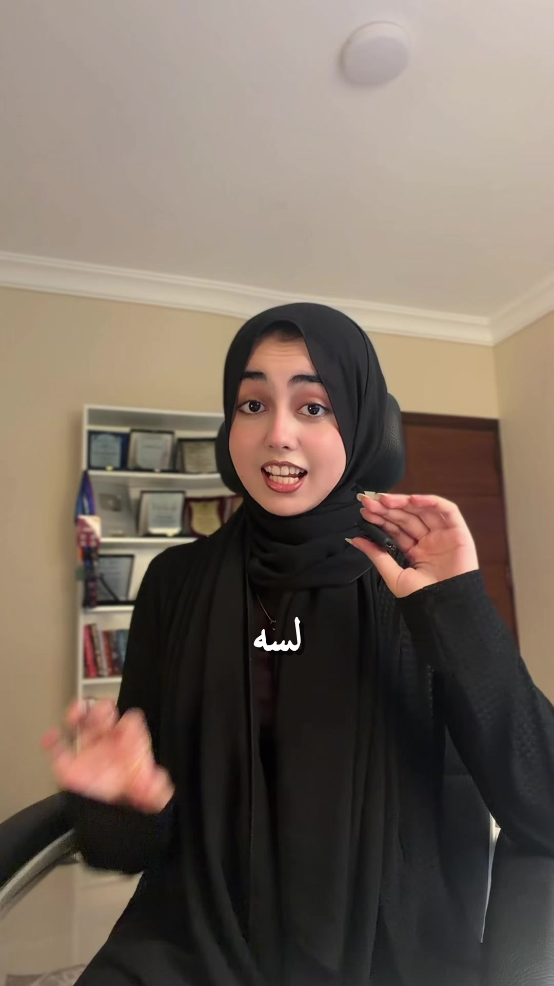 @Salma Hussien