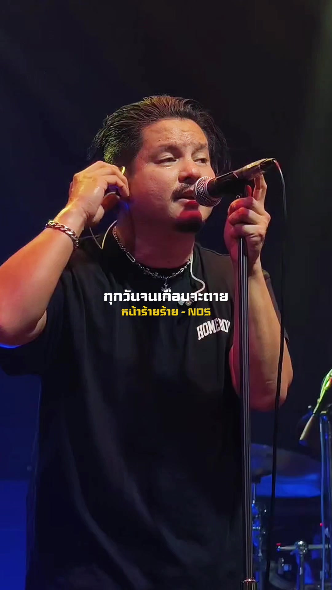 @𝐈𝐍𝐅𝐋𝐔 𝐌𝐔𝐒𝐈𝐂