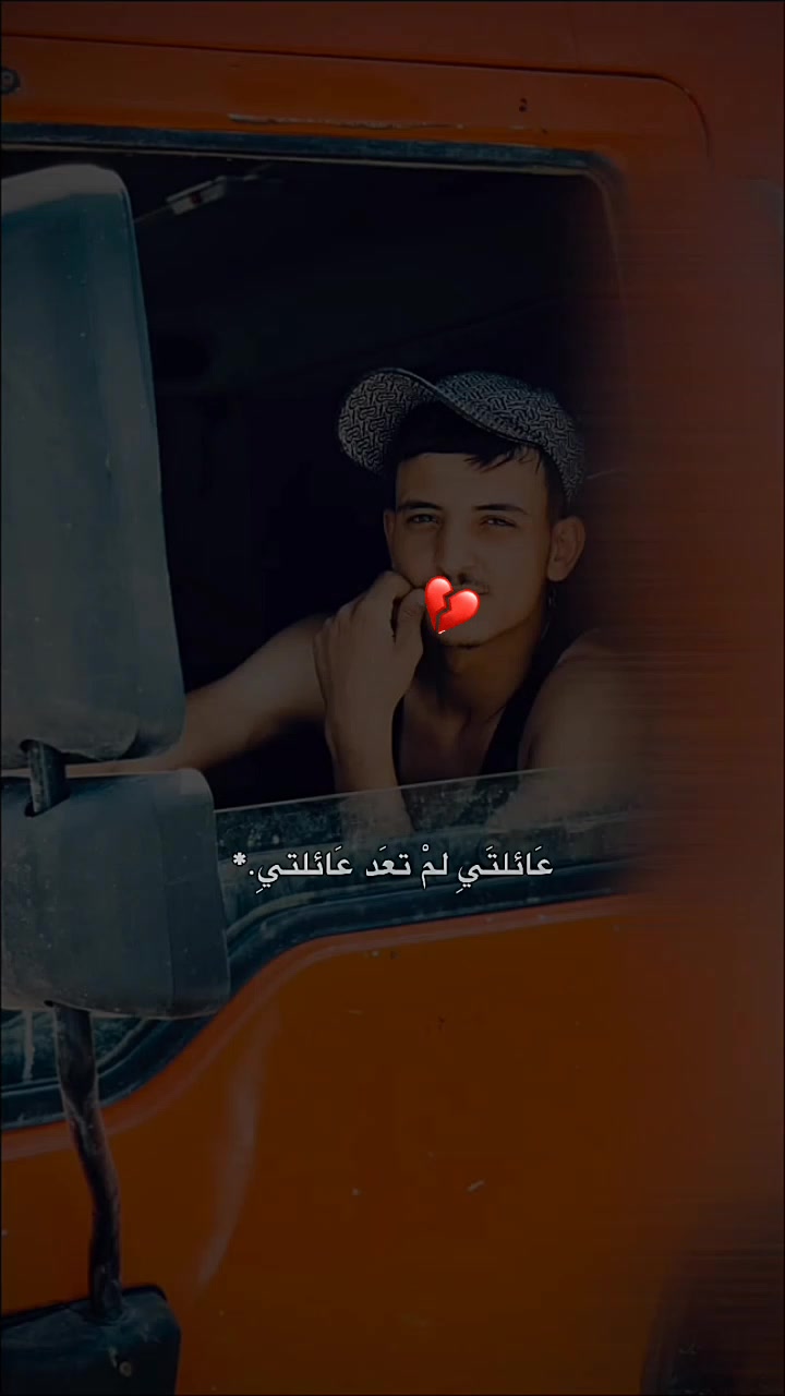 @فــارس غـــربــي الهاربين ـ🉐