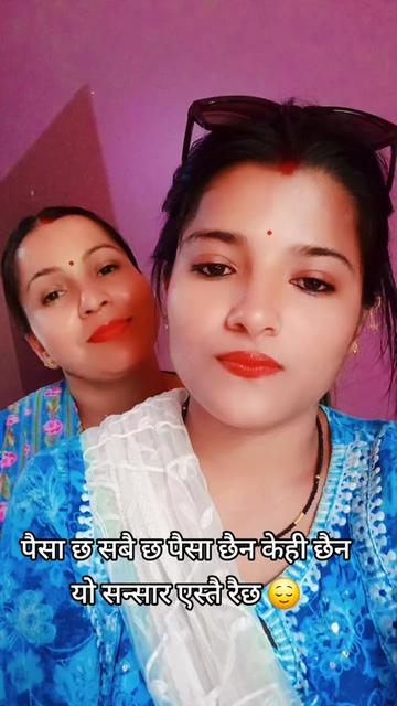 @Rina❤️Bishnu
