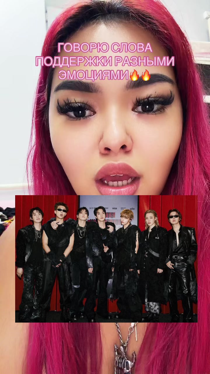 @НОВОСТИ БТС / BTS ARMY💜🇰🇷