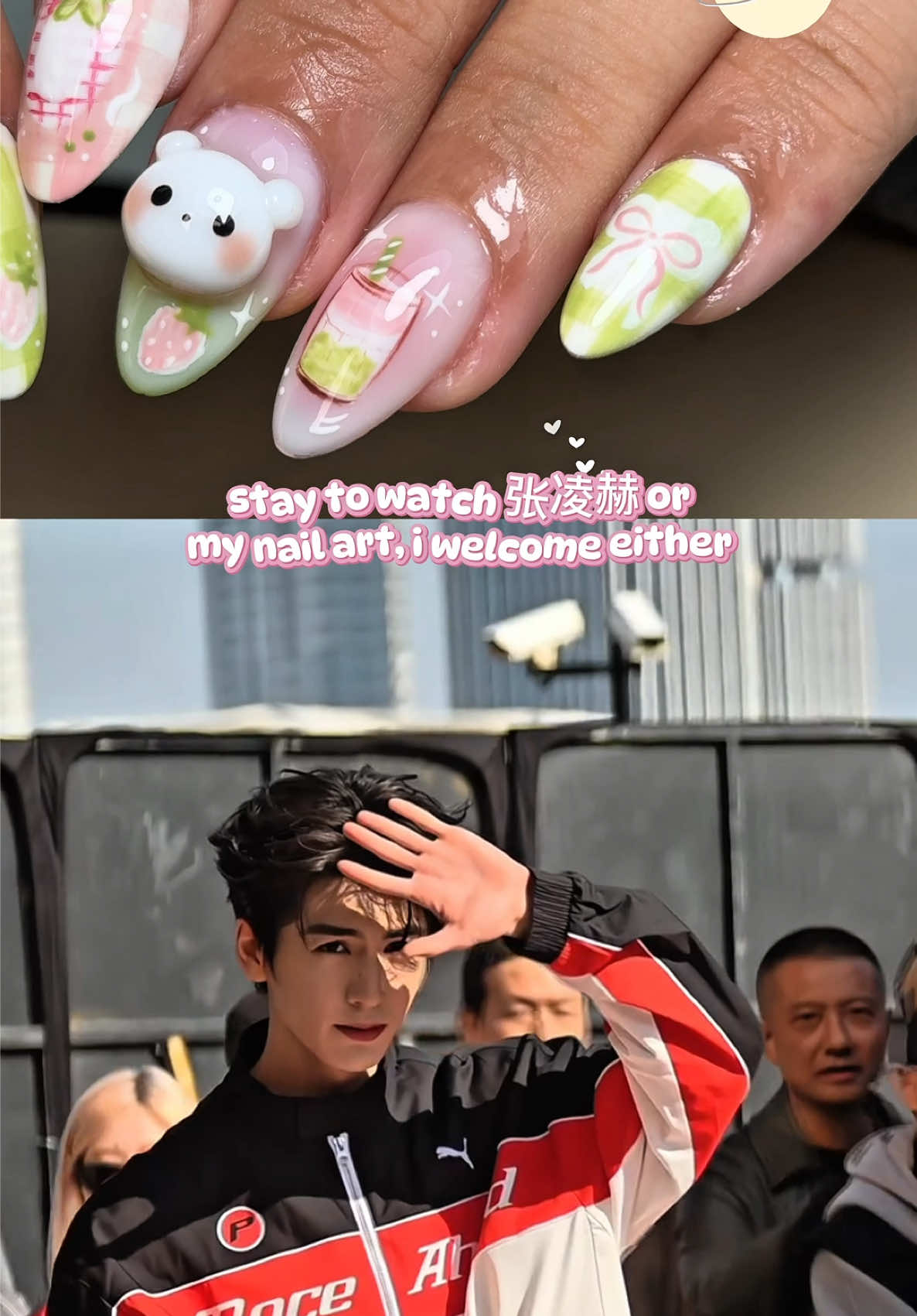 @lumlulu 🍡