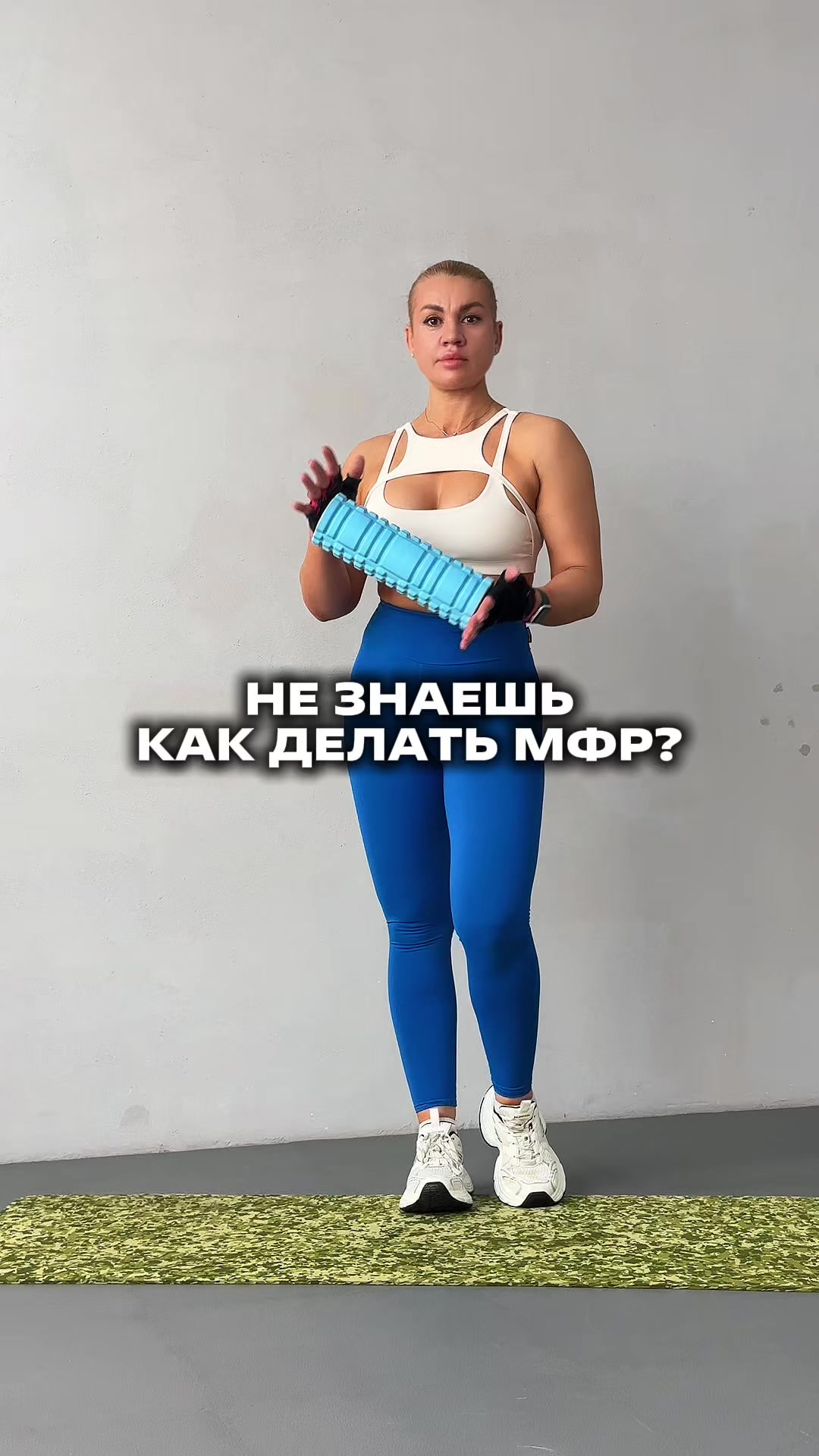 @Марина Кириллова