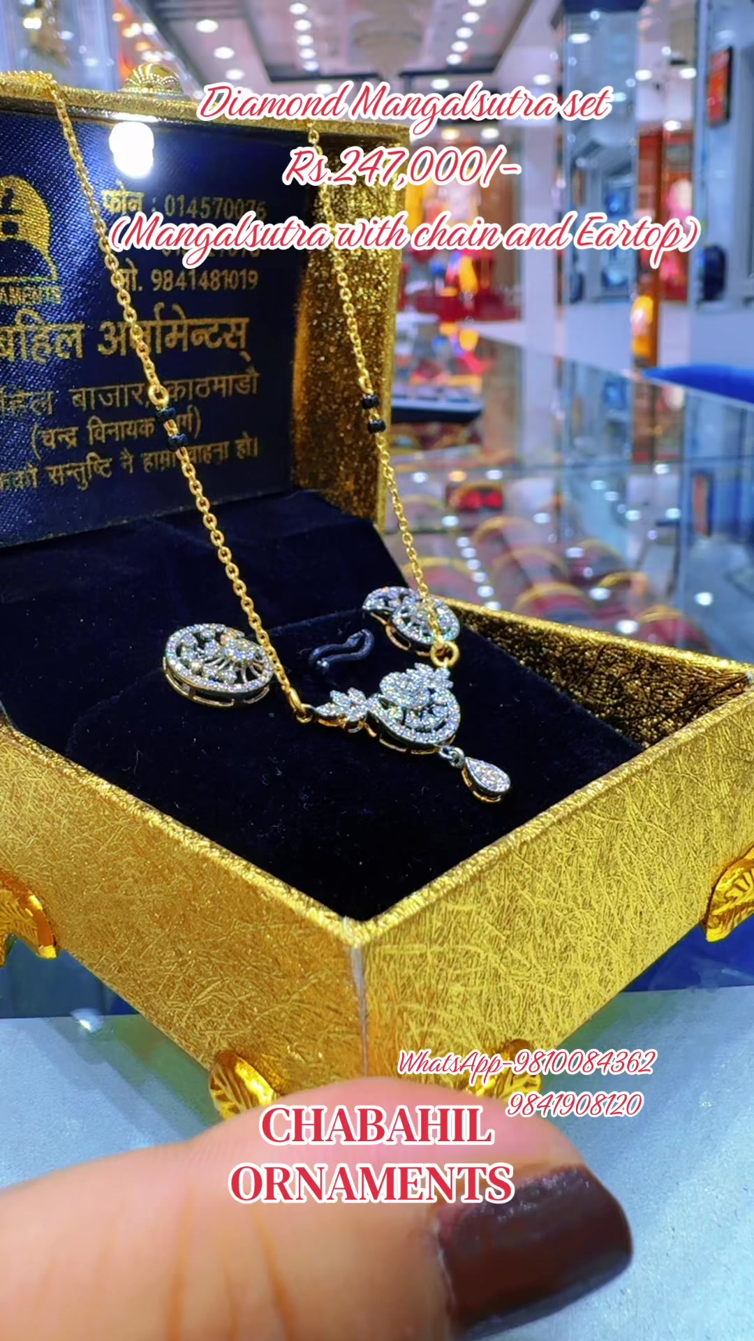 @Chabahil Ornaments