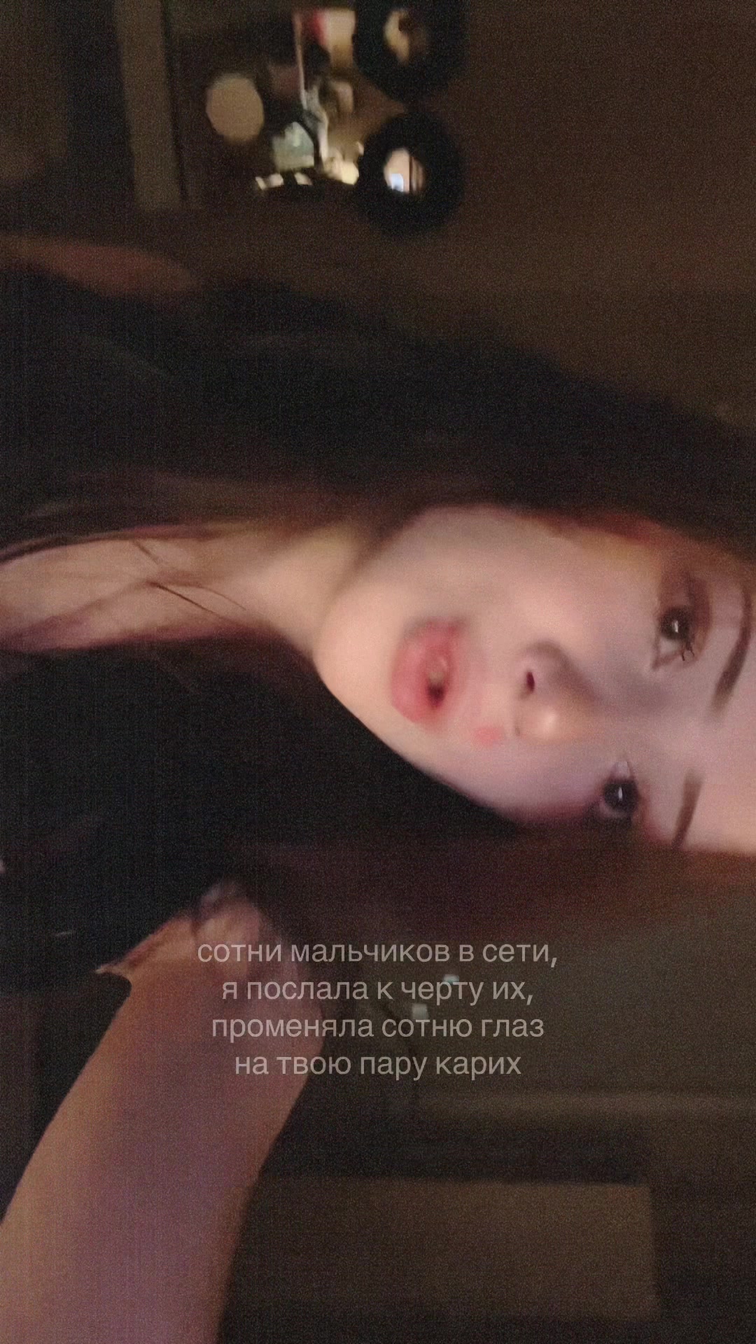 @лерочка мрт