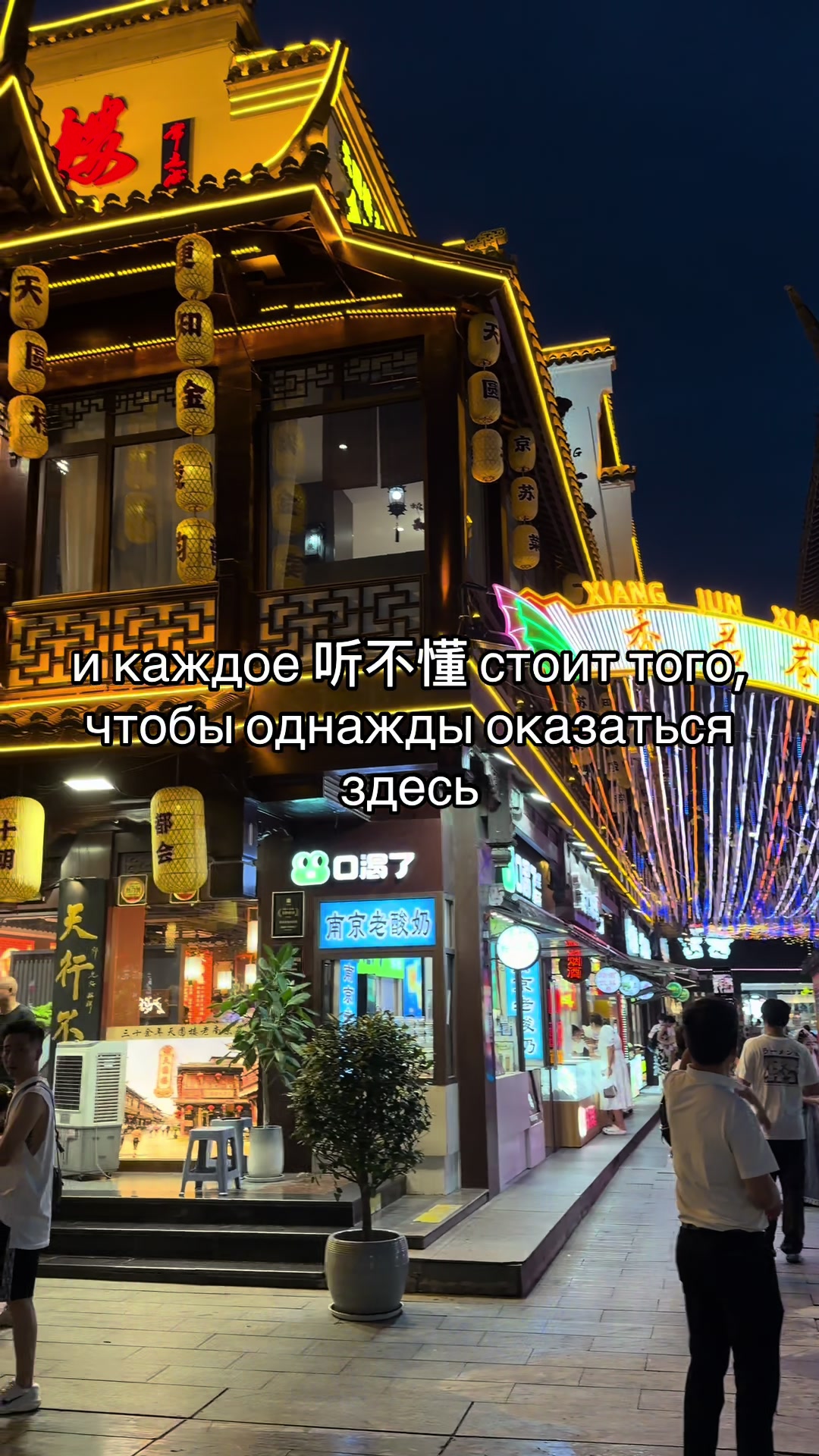 @rinka